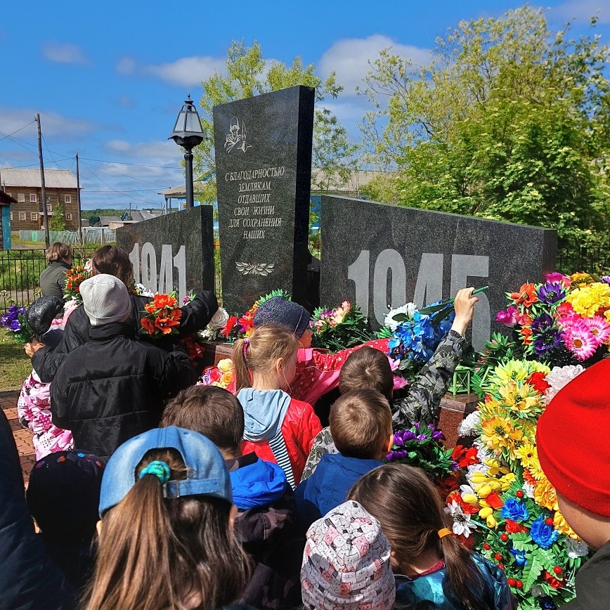 22 июня 2023 года.