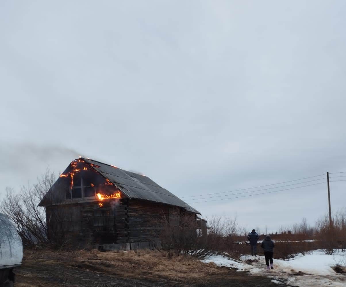 Пожар в Хонгурее.