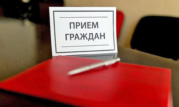Приглашаем на встречу с депутатами. Приглашаем на встречу с депутатами.