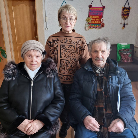Благодарность ветеранам торговли. Благодарность ветеранам торговли.